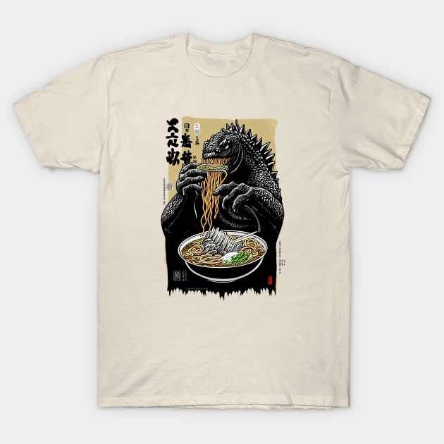 Godzilla Ramen T-Shirt by EdSan Designs